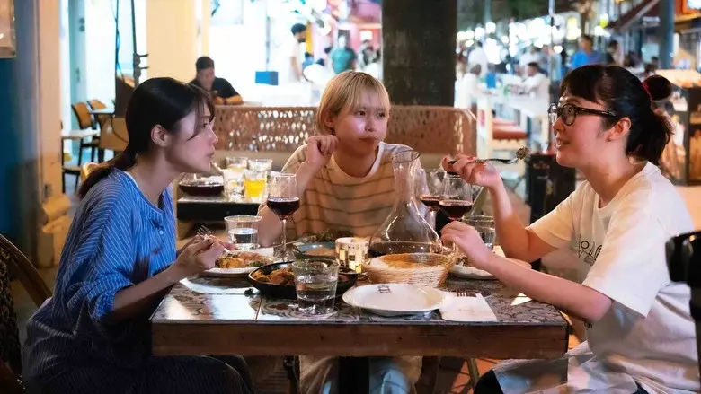 マジカル・シークレット・ツアー - Fondo