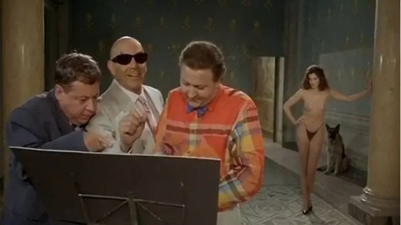 Scuola di ladri - Parte seconda - Fondo