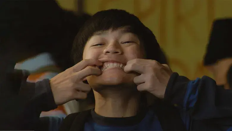 Dìdi (弟弟) - Fondo