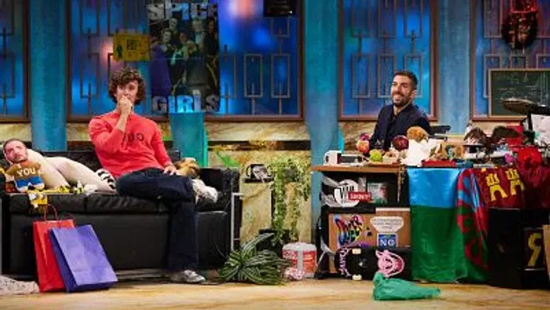 Guitarricadelafuente