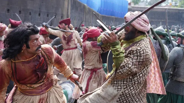 छावा - Fondo