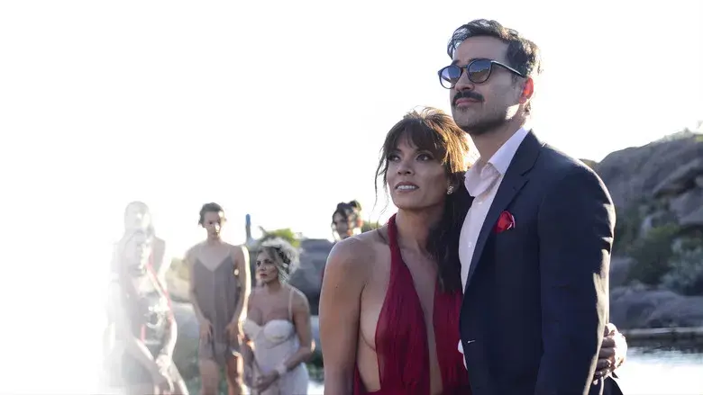 Tesis sobre una domesticación - Fondo