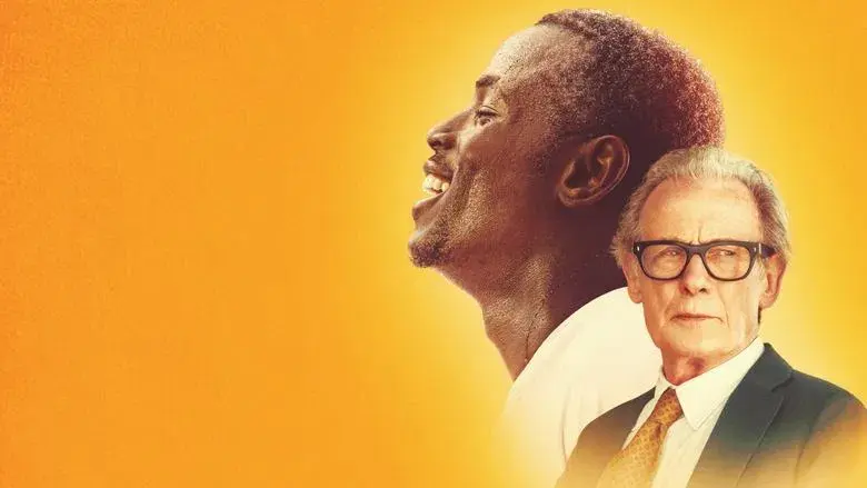 El juego bonito - Fondo