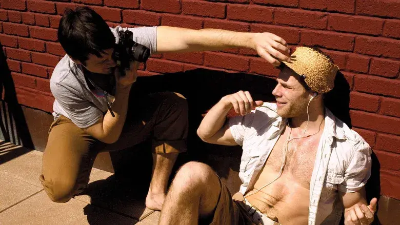 Curious Thing - Fondo