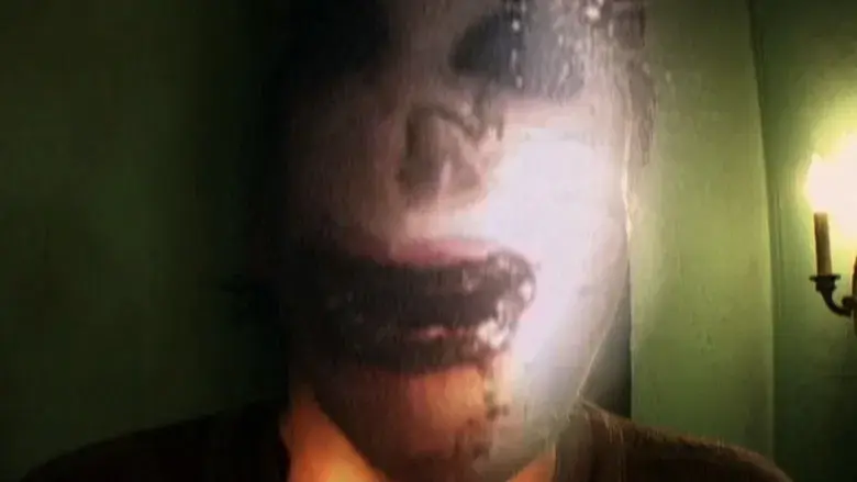 Inland Empire - Fondo