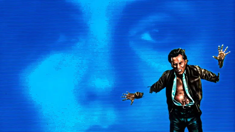 Videodrome - Fondo