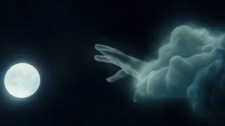 Megalópolis - Fondo