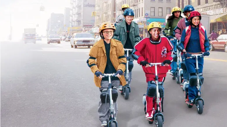 Like Mike - Backdrop