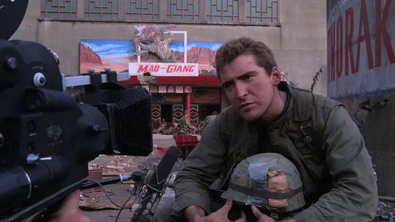 La chaqueta metálica - Fondo