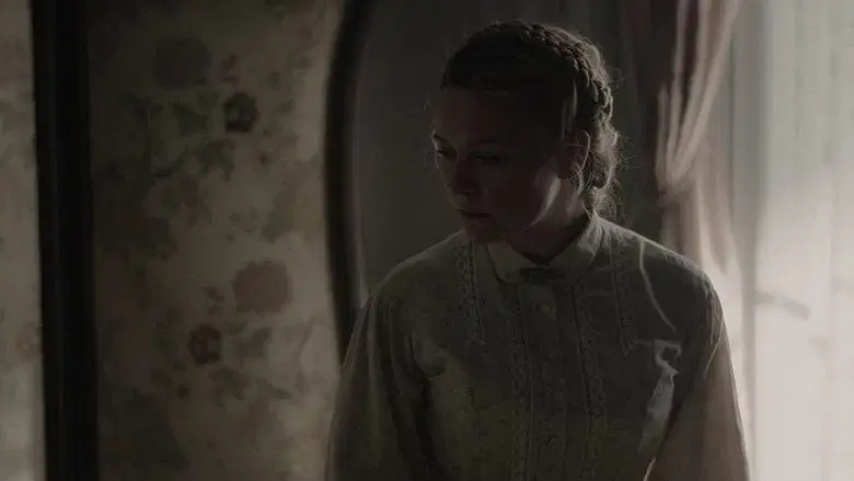 La seducción - Fondo