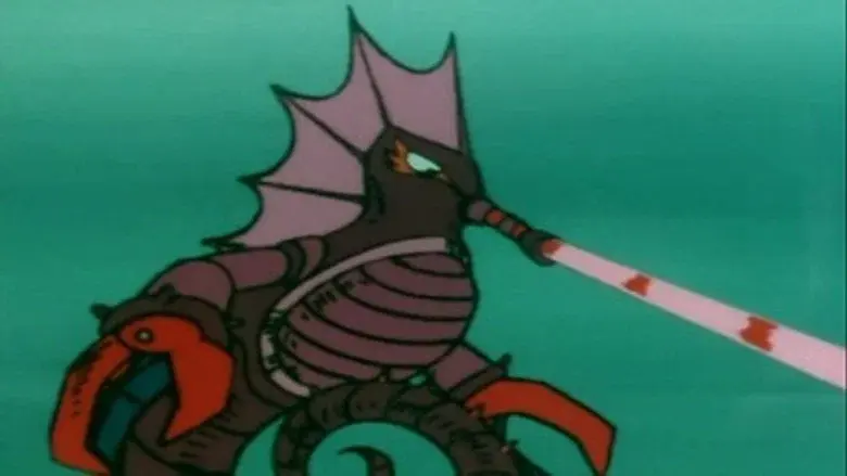 Una tumba en el fondo del mar para Mazinger-Z