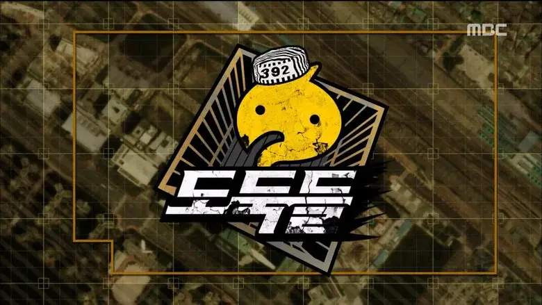 Episodio 392