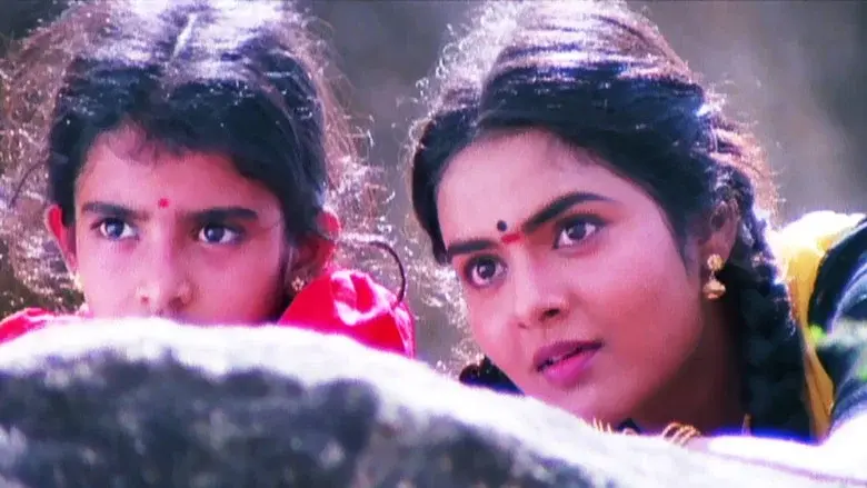 ரோஜா - Fondo