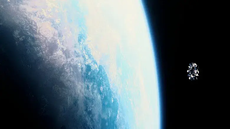 Interstellar - Fondo