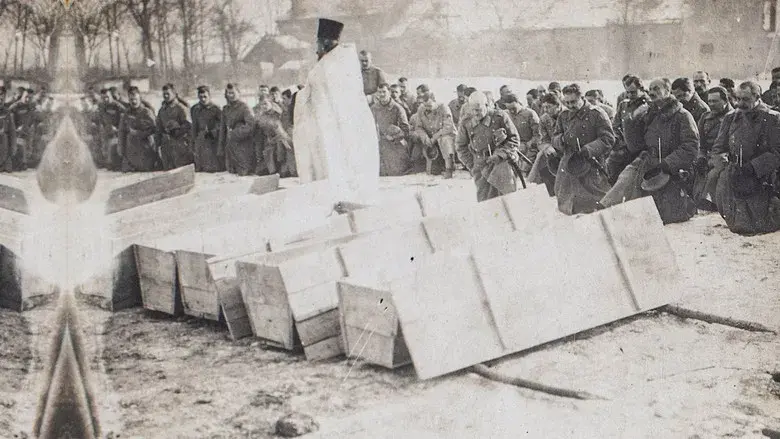 El niño oscuro - Fondo