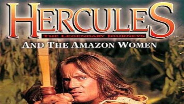Hercules y las amazonas - Fondo