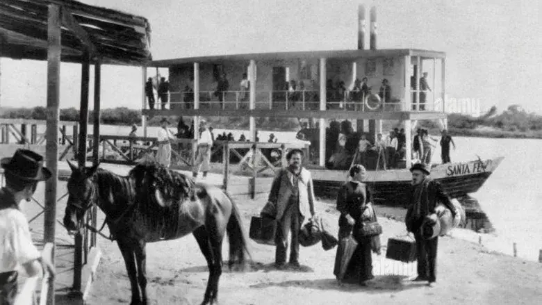 Passaporto rosso - Fondo