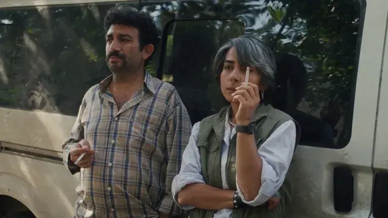 Un simple accidente - Fondo