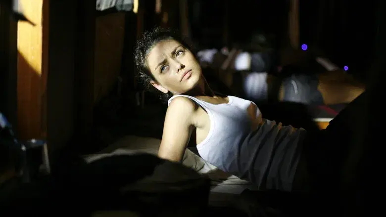 Campamento castigo - Fondo