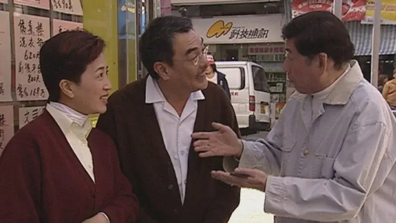 Episodio 219