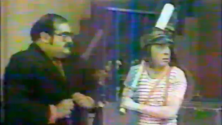 El juego de béisbol