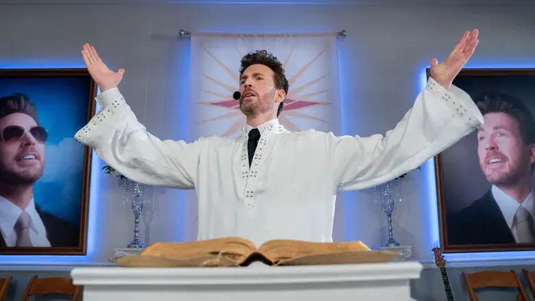 Honey Don't! - Fondo