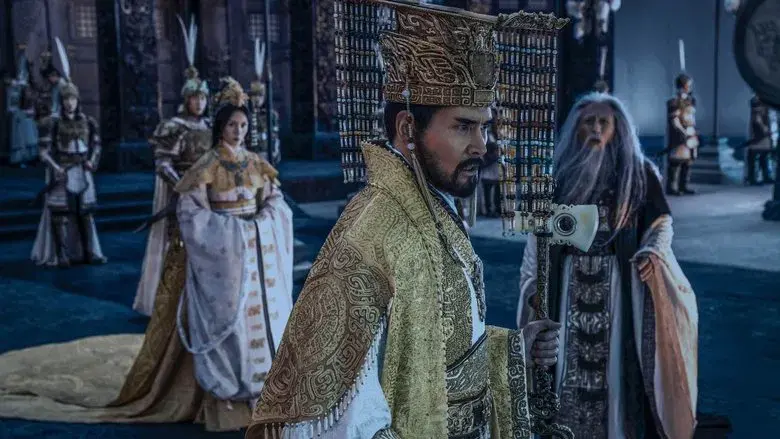 La creación de los dioses: El reino de las tormentas - Fondo