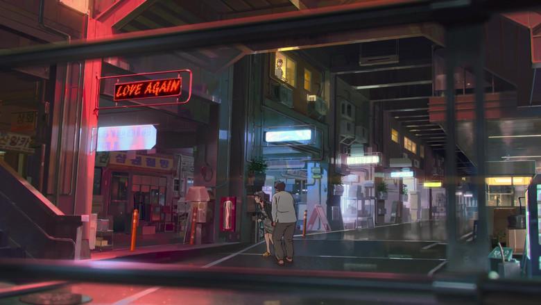 Lo que le falta a esta estrella - Fondo