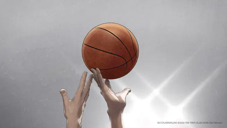 THE FIRST SLAM DUNK - Fondo