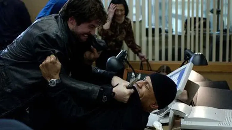 Ciudad sin ley - Fondo