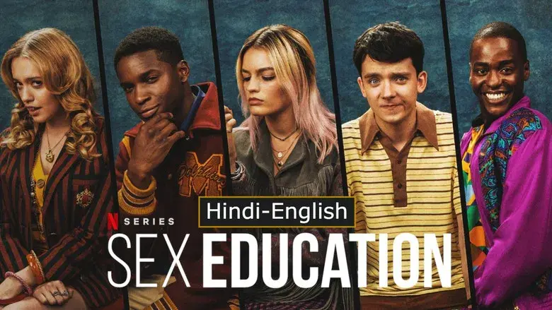 Sex Education - Fondo