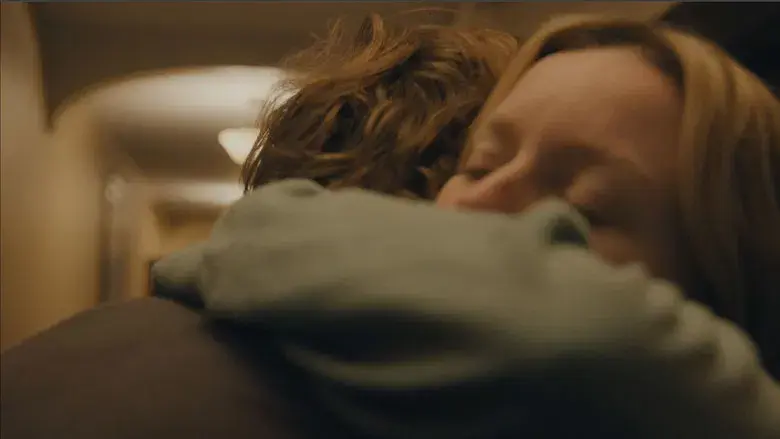 Matt and Mara - Fondo