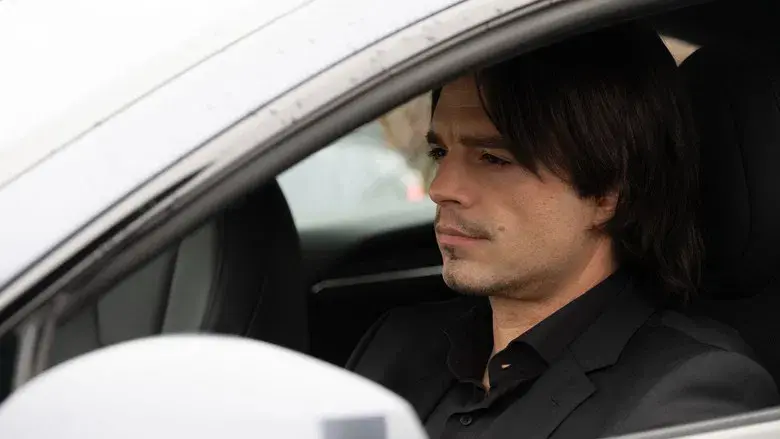 Golpe a Wall Street - Fondo