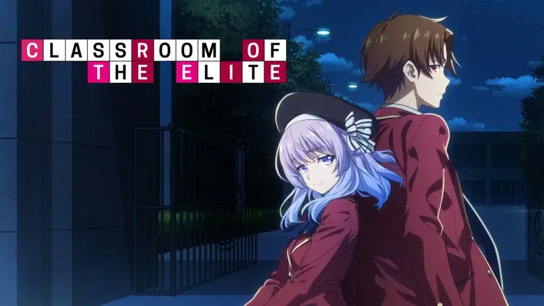 Classroom of the Elite - Fondo