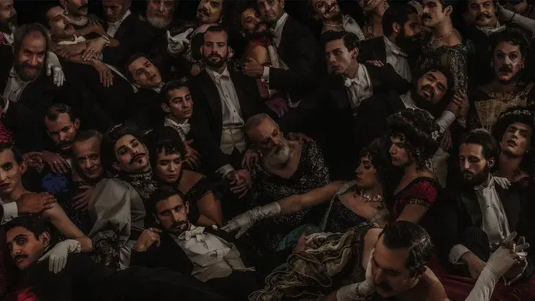El baile de los 41 - Fondo