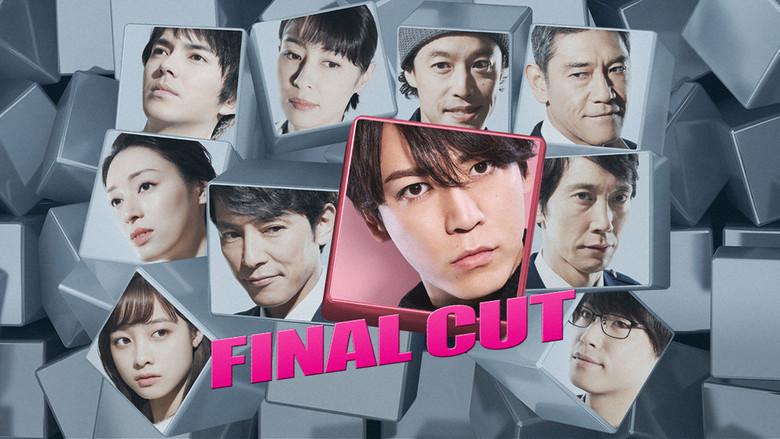FINAL CUT - Fondo