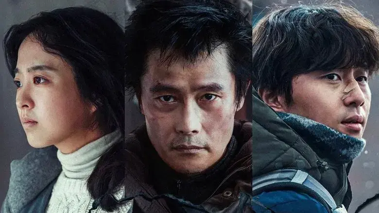 Concrete Utopia - Fondo