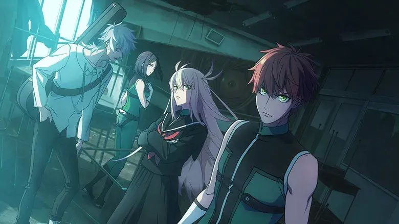 Ranger Reject - Fondo