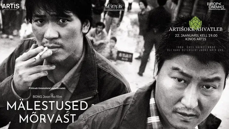 Memories of Murder (Crónica de un asesino en serie) - Fondo