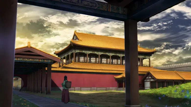 Los diarios de la boticaria - Fondo