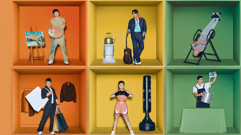 Solo en casa - Fondo