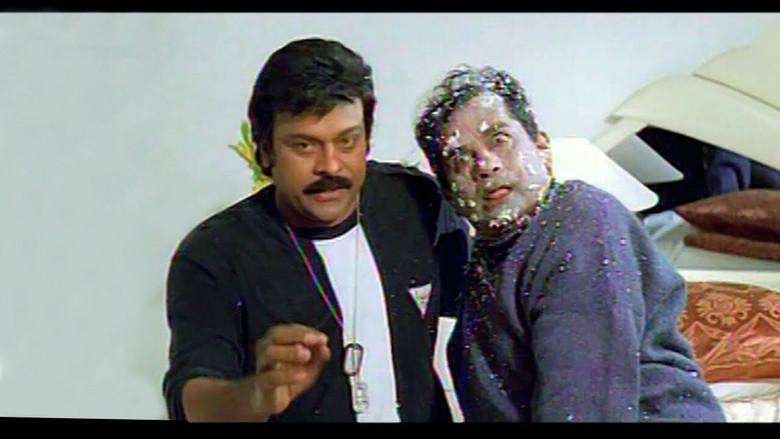 బావగారూ బాగున్నారా - Fondo