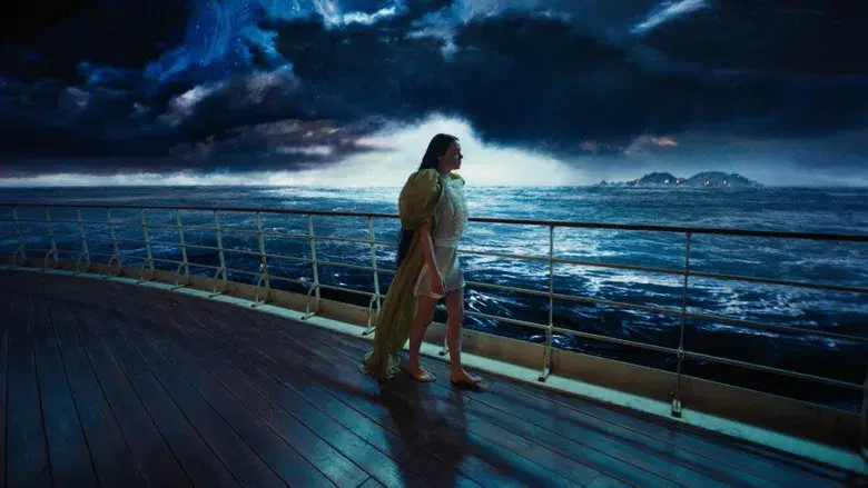 Pobres criaturas - Fondo