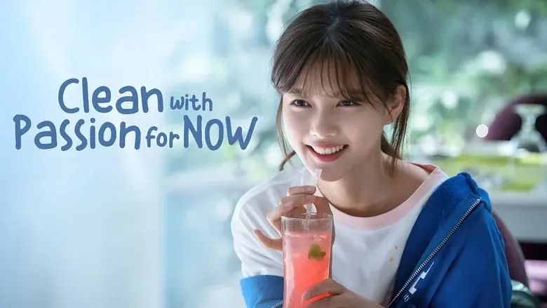 Limpia con pasión - Fondo