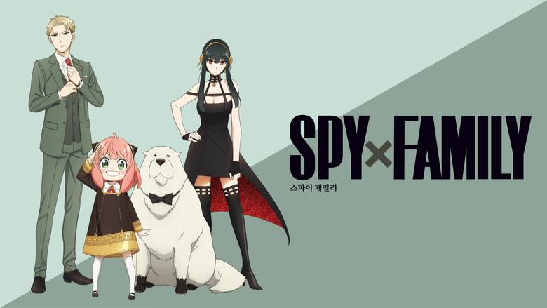 SPY x FAMILY - Fondo