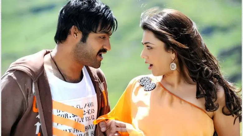 బాద్‍షా - Fondo
