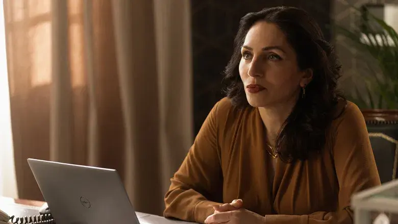 Juego de ladrones 2: Pantera - Fondo