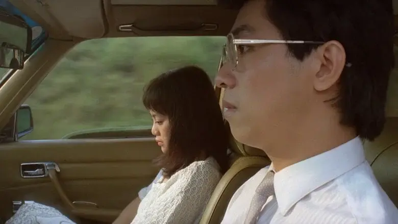 Hai tan de yi tian - Fondo