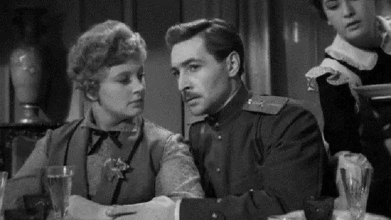 Две жизни - Fondo