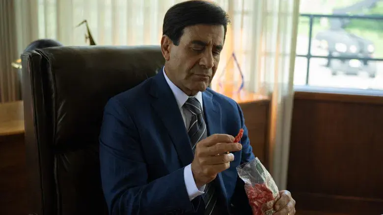 Flamin'Hot: La historia de los Cheetos picantes - Fondo